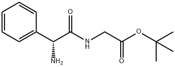 (R)-Α-[N-(叔丁氧羰基甲基)氨基甲酰基] 苄胺